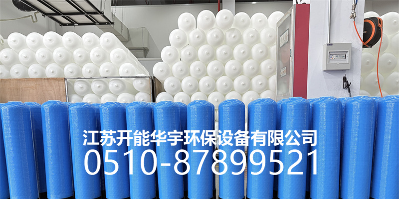 延边朝鲜族自治州盐箱玻璃钢过滤罐 - 一站式服务