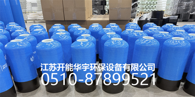延边朝鲜族自治州盐箱玻璃钢罐 - 推荐
