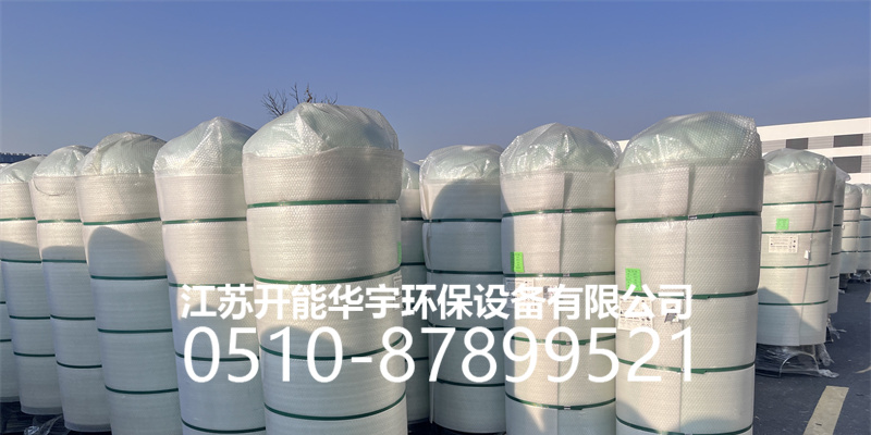 延边朝鲜族自治州玻璃钢罐活性炭罐 - 排名