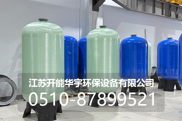 延边朝鲜族自治州盐箱玻璃钢罐 - 推荐